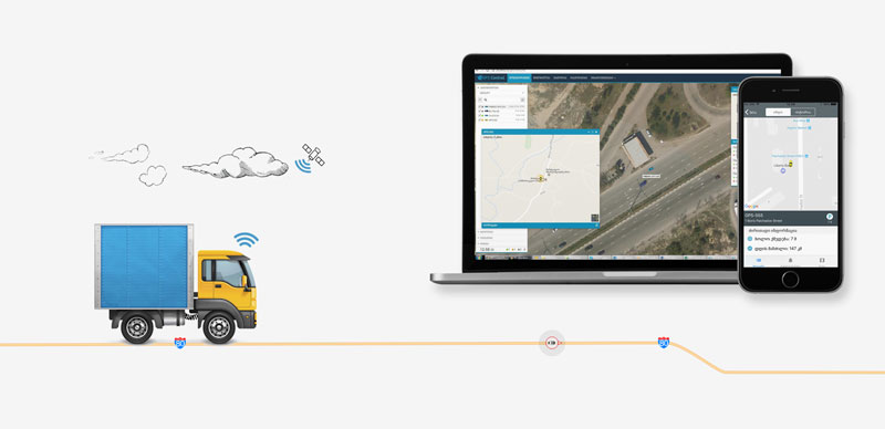 ჯიპიეს კონტროლი - ივნისის სიახლეები